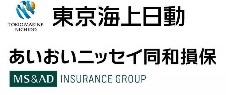 自動車保険会社のロゴ